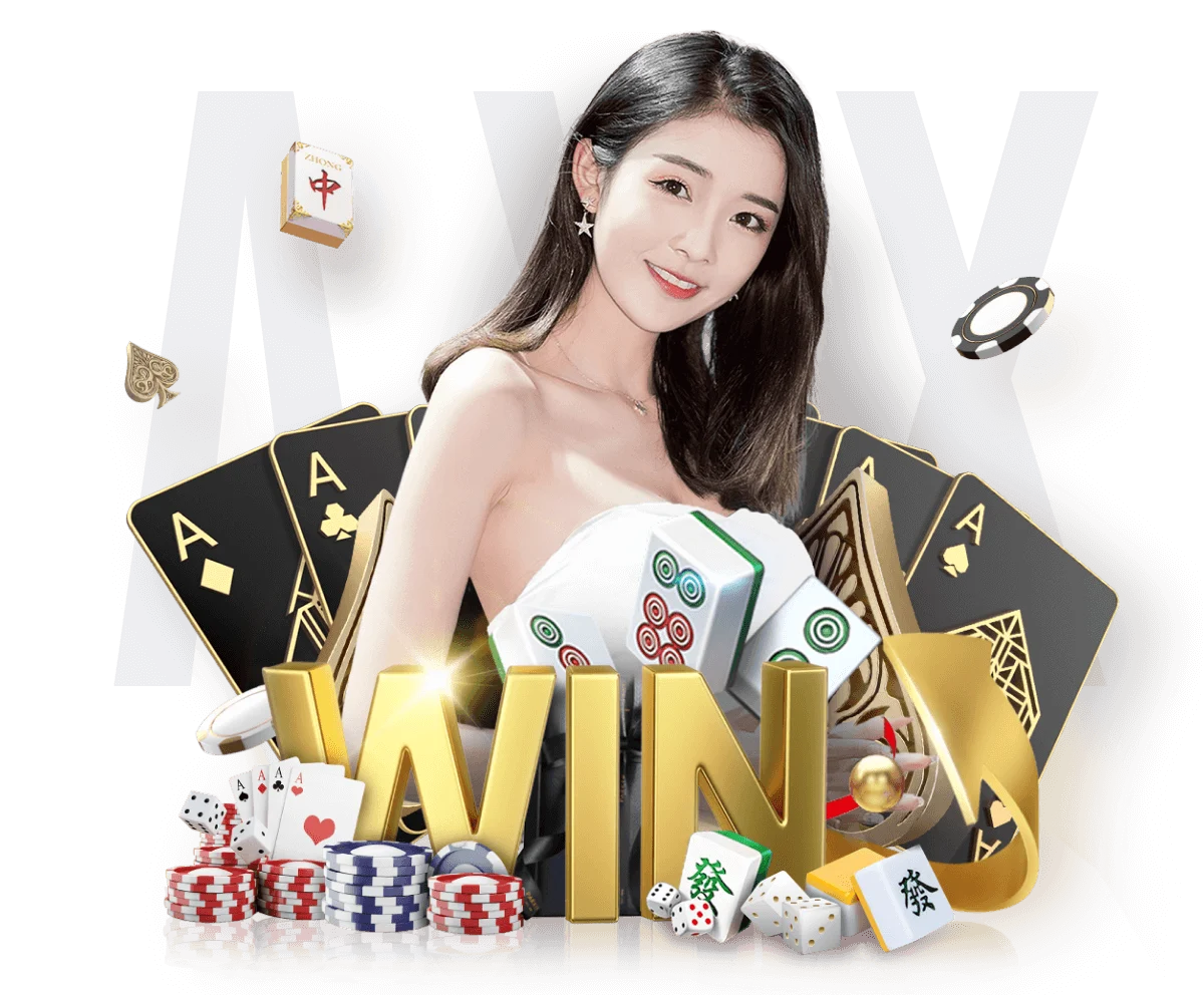 美高梅澳门 APP